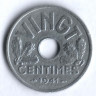 Монета 20 сантимов. 1941 год, Франция. 