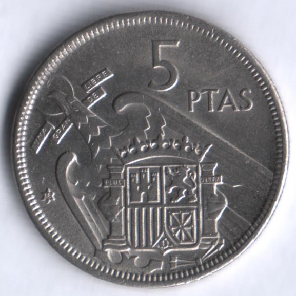 Монета 5 песет. 1957(68) год, Испания.