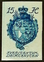 Марка почтовая (15 h.). "Герб". 1920 год, Лихтенштейн.