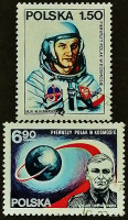 Набор почтовых марок (2 шт.). "Первый польский космонавт". 1978 год, Польша.
