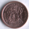 1 цент. 1995 год, ЮАР.