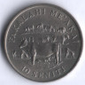 Монета 10 сенити. 1979 год, Тонга. FAO.
