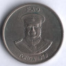 Монета 10 сенити. 1979 год, Тонга. FAO.
