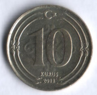 10 курушей. 2011 год, Турция.