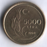 5000 лир. 1998 год, Турция.