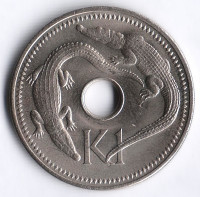 Монета 1 кина. 1975 год, Папуа-Новая Гвинея.