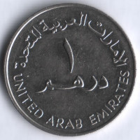 Монета 1 дирхам. 1984 год, ОАЭ.