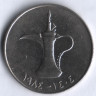 Монета 1 дирхам. 1984 год, ОАЭ.