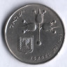 Монета 1 лира. 1977 год, Израиль.