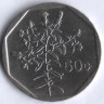 Монета 50 центов. 2001 год, Мальта.