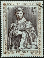 Почтовая марка. "Казимир I Восстановитель (1016-1058 гг.)". 1988 год, Польша.