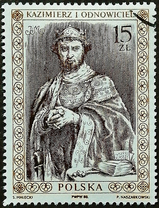 Почтовая марка. "Казимир I Восстановитель (1016-1058 гг.)". 1988 год, Польша.