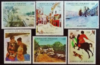 Набор марок (6 шт.). "Картины зимних пейзажей". 1968 год, Парагвай.