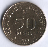 Монета 50 песо. 1979 год, Аргентина.