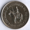 Монета 50 песо. 1979 год, Аргентина.