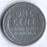1 цент. 1943 год, США.