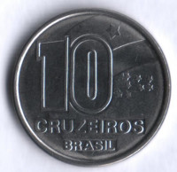 Монета 10 крузейро. 1991 год, Бразилия.