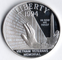 Монета 1 доллар. 1994(P) год, США. Мемориал ветеранам войны во Вьетнаме.