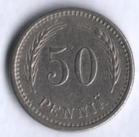 50 пенни. 1923 год, Финляндия.