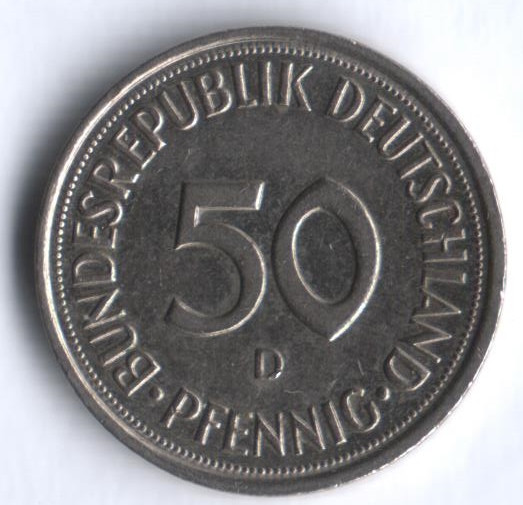 50 пфеннигов. 1990 год (D), ФРГ.