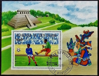 Мини-блок. "Отборочные матчи чемпионата мира по футболу 1986 года". 1985 год, Кот д`Ивуар.