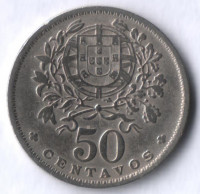 Монета 50 сентаво. 1953 год, Португалия.
