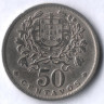 Монета 50 сентаво. 1953 год, Португалия.