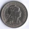 Монета 50 сентаво. 1953 год, Португалия.