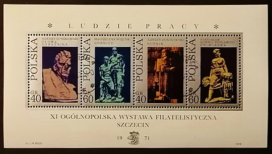 Блок марок. "Скульптуры". 1971 год, Польша.