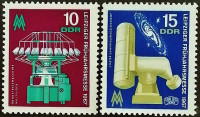 Набор марок (2 шт.). "Лейпцигская весенняя ярмарка". 1967 год, ГДР.
