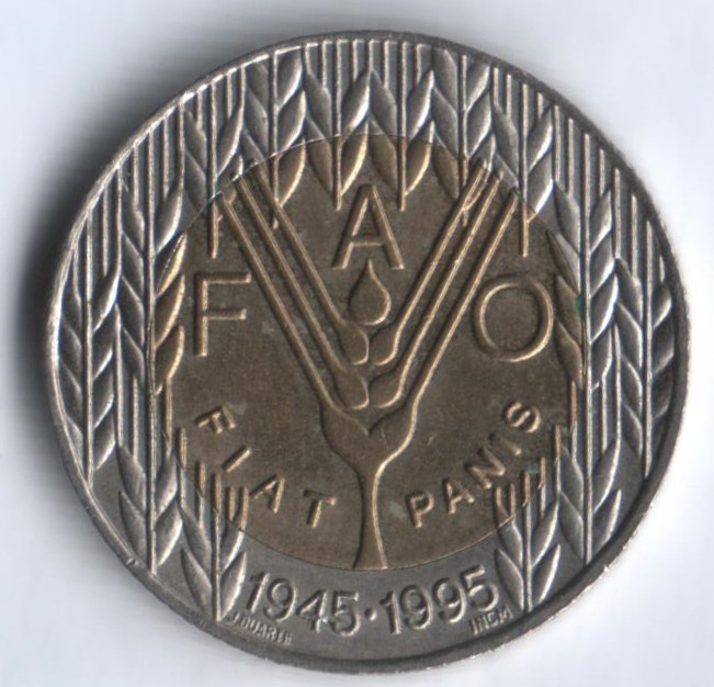 Монета 100 эскудо. 1995 год, Португалия. FAO.