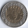 Монета 100 эскудо. 1995 год, Португалия. FAO.