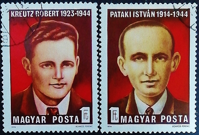 Набор почтовых марок (2 шт.). "Бойцы Сопротивления". 1974 год, Венгрия.