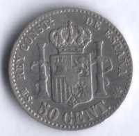 Монета 50 сентимо. 1880 год, Испания.