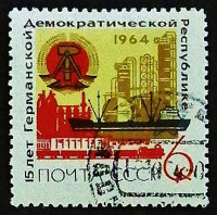 Почтовая марка. "15 лет образования ГДР". 1964 год, СССР.
