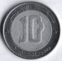 Монета 10 динаров. 2003 год, Алжир.
