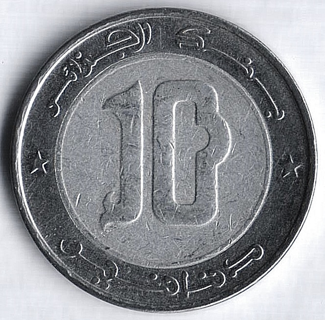 Монета 10 динаров. 2003 год, Алжир.