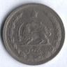 Монета 5 риалов. 1966(SH ١٣٤٥) год, Иран.