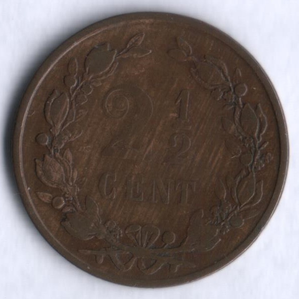 Монета 2-1/2 цента. 1886 год, Нидерланды.