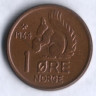 Монета 1 эре. 1964 год, Норвегия.