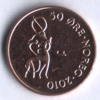 Монета 50 эре. 2010 год, Норвегия.