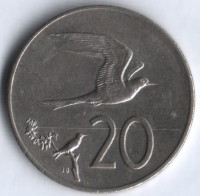 Монета 20 центов. 1992 год, Острова Кука.