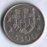 Монета 5 эскудо. 1980 год, Португалия.