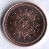 Монета 5 байз. 2015 год, Оман. 45 лет независимости.