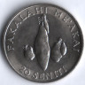 Монета 20 сенити. 1981 год, Тонга. FAO.