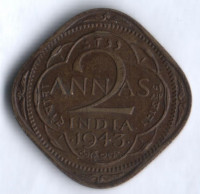 2 анны. 1943(C) год, Британская Индия.