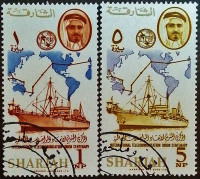 Набор марок (2 шт.). "100 лет ITU". 1965 год, Шарджа.