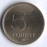 Монета 5 форинтов. 1993 год, Венгрия.