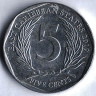Монета 5 центов. 2019 год, Восточно-Карибские государства.