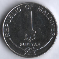 Монета 1 руфия. 2012 год, Мальдивы.